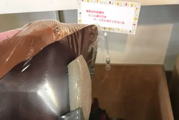 草加市伝統産業展示室の写真・動画_image_321738