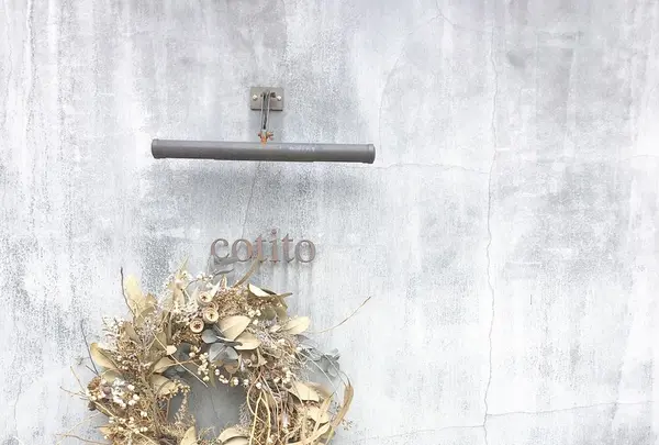 cotito ハナトオカシトの写真・動画_image_321820