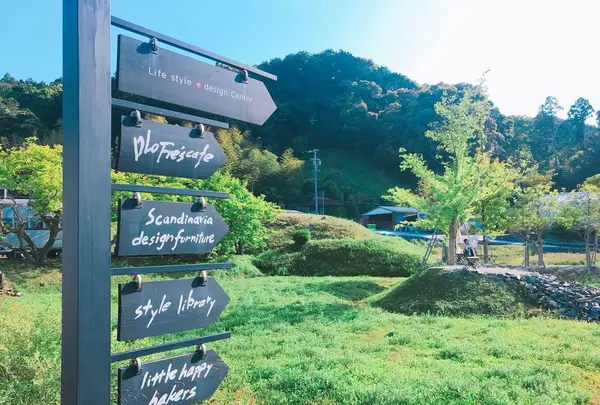 ドロフィーズカフェ （DLoFre's Cafe）の写真・動画_image_322048