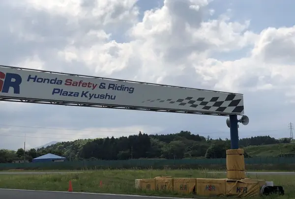 ＨＳＲ九州サーキットの写真・動画_image_322189