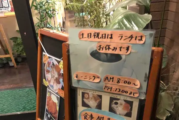 ポプラの写真・動画_image_322557