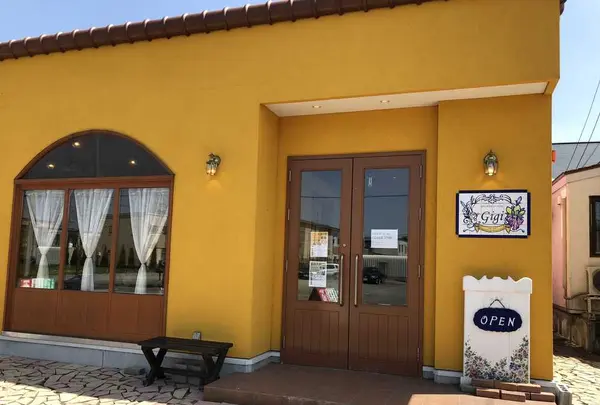 ジェラテリア エ バール ジジの写真・動画_image_322580