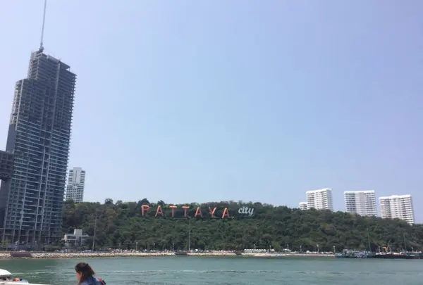 パッタヤーの写真・動画_image_322644