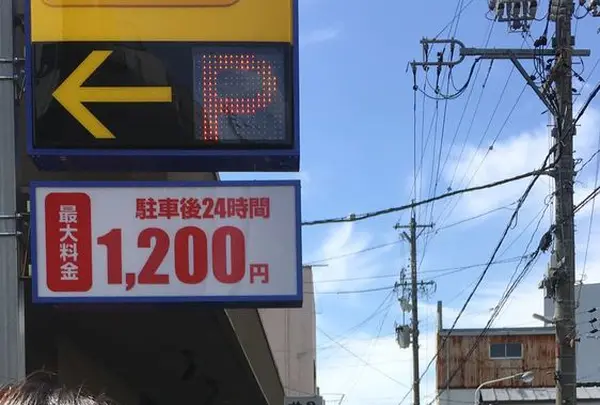 餃子むつぎくの写真・動画_image_323092