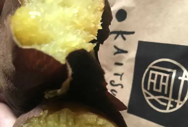 蔵出・焼き芋かいつか 流山おおたかの森店の写真・動画_image_323808