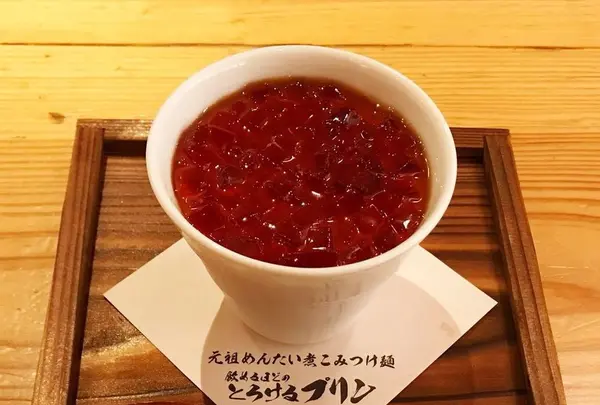 元祖めんたい煮込みつけ麺の写真・動画_image_324344