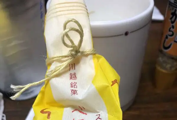 （有）くらづくり本舗の写真・動画_image_324419