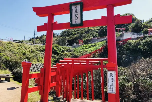 元乃隅神社の写真・動画_image_324838