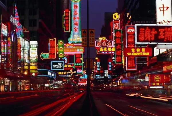 Nathan Road