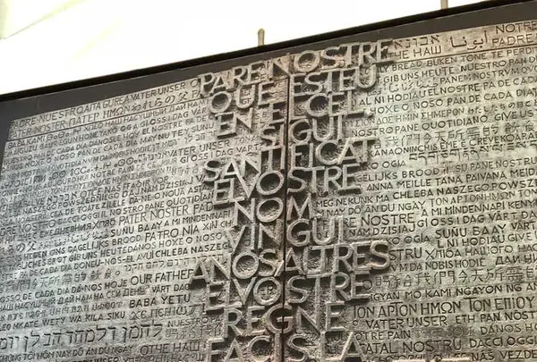 Sagrada Família（サグラダ・ファミリア聖堂）の写真・動画_image_325094