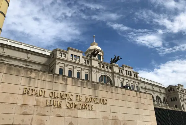 Estadi Olímpic Lluís Companysの写真・動画_image_325362