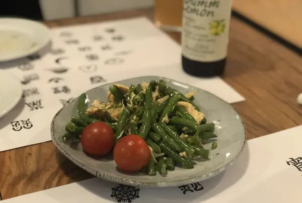 Yoi Yoi Gion 宵宵祇園の写真・動画_image_325369