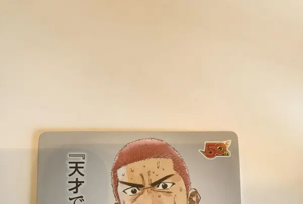 六本木ヒルズ（バス）の写真・動画_image_325722