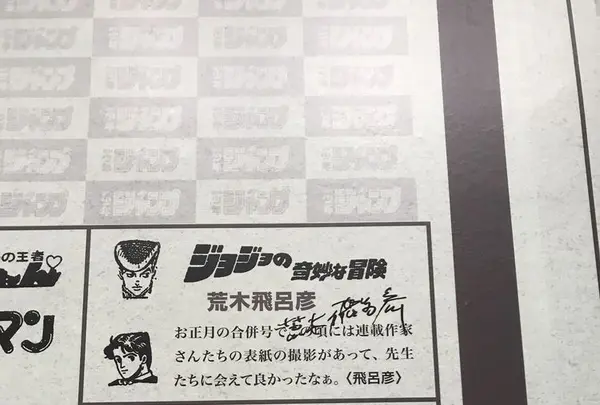 六本木ヒルズ（バス）の写真・動画_image_325723