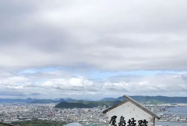 屋島神社の写真・動画_image_326024