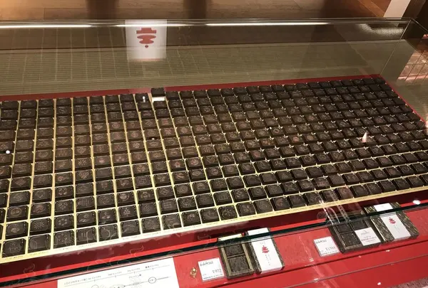 マールブランシュ加加阿365祇園店の写真・動画_image_326135