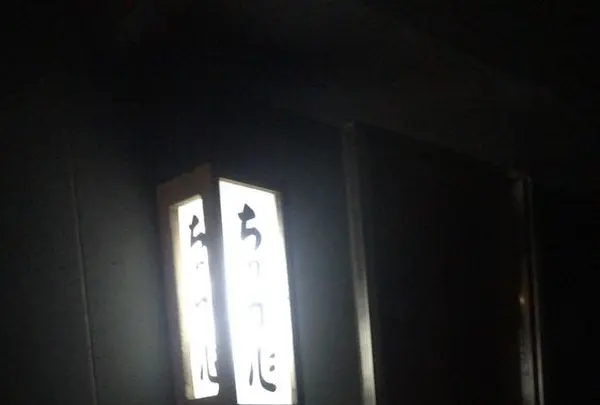 ちゅう心の写真・動画_image_326225