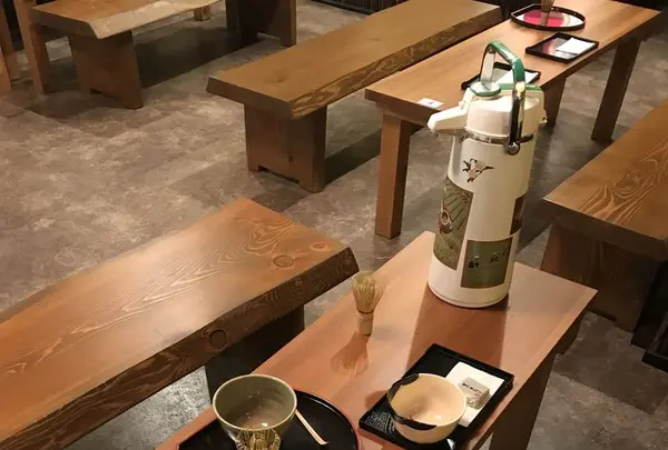 純正宇治茶専門店・三星園上林三入本店の写真・動画_image_326706