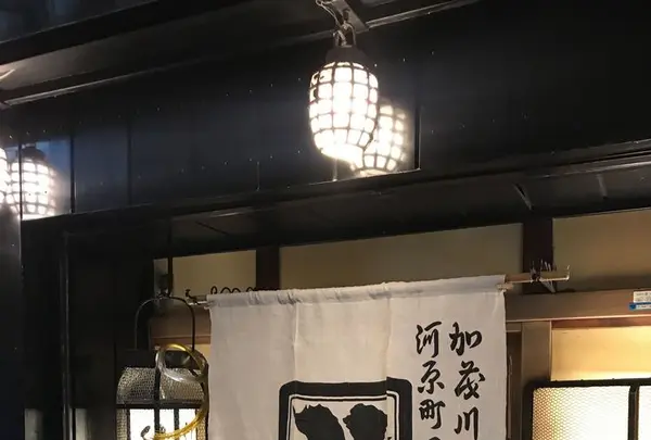 志る幸の写真・動画_image_327024