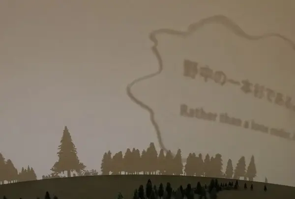 カップヌードルミュージアム 横浜の写真・動画_image_327046