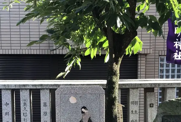 安倍晴明神社の写真・動画_image_327243