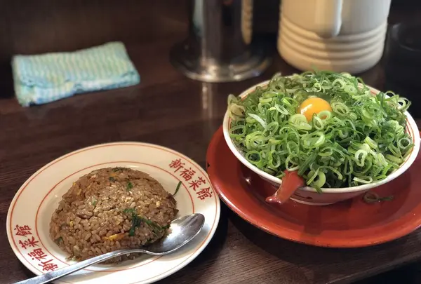 新福菜館 麻布十番店の写真・動画_image_327453