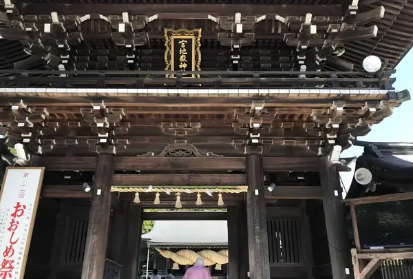 宮地嶽神社の写真・動画_image_327558