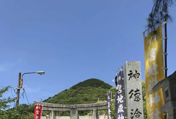 宮地嶽神社の写真・動画_image_327563