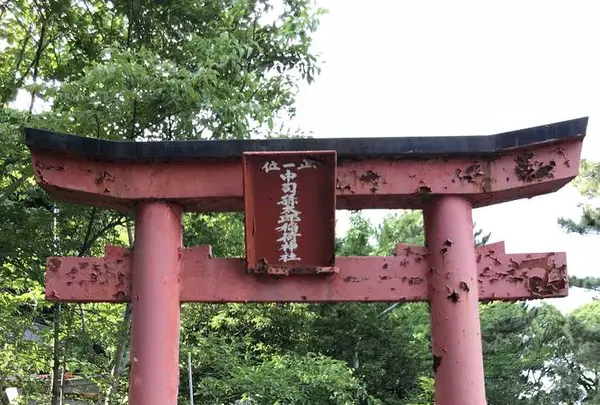 西公園の写真・動画_image_327603