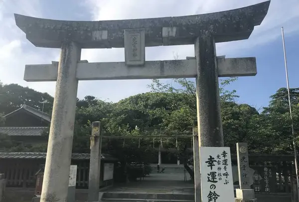 西公園の写真・動画_image_327609