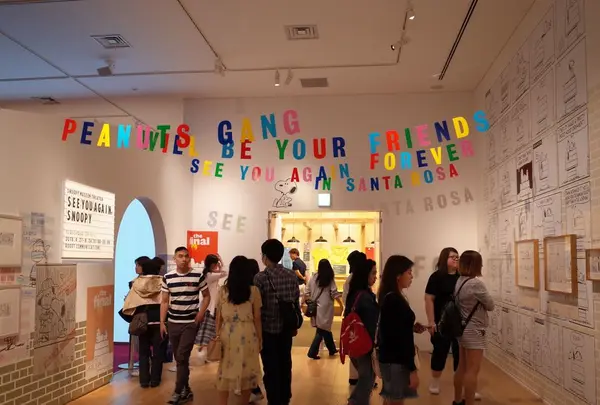 【閉館】スヌーピーミュージアムの写真・動画_image_327642