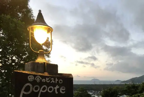 田舎のビストロポポット（Ｐｏｐｏｔｅ）の写真・動画_image_327726