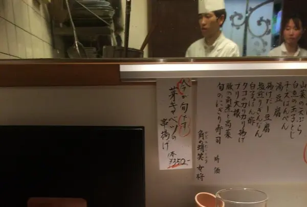 角の蛸笑 串揚げとおでんの写真・動画_image_327732