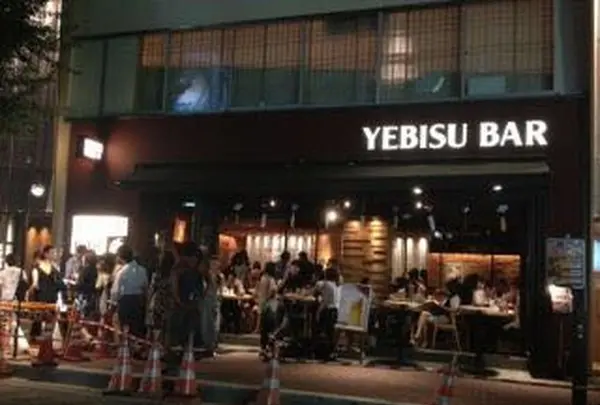 ＹＥＢＩＳＵ ＢＡＲ 銀座コリドーの写真・動画_image_327764