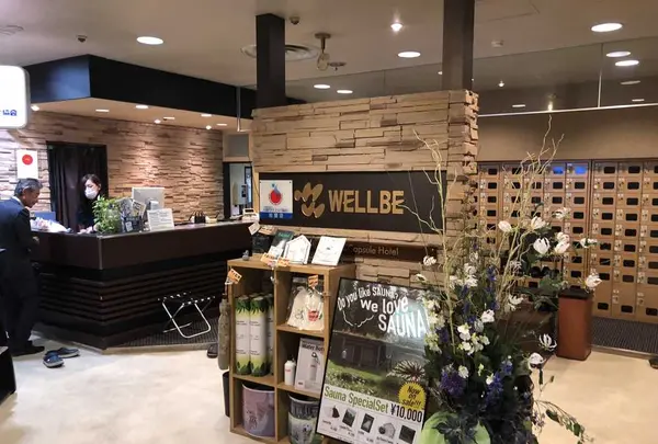 ウェルビー名駅の写真・動画_image_328971