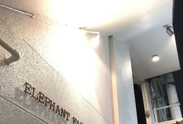 ELEPHANT FACTORY COFFEE （エレファント ファクトリー コーヒー） の写真・動画_image_329845
