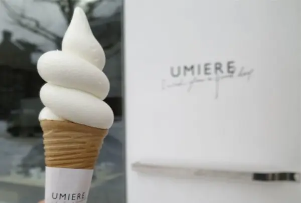 umiere