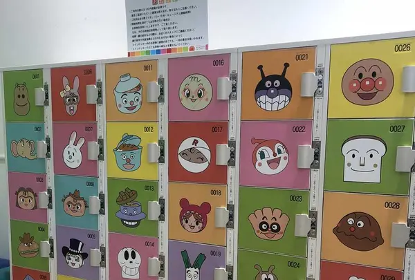 横浜アンパンマンこどもミュージアムの写真・動画_image_331322