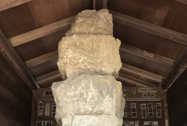高麗山聖天院 正門の写真・動画_image_331616