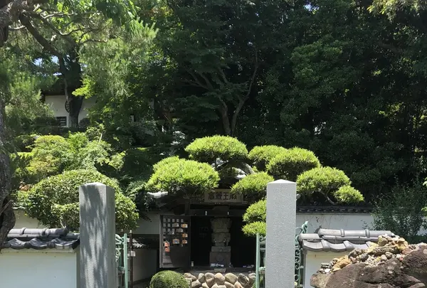高麗山聖天院 正門の写真・動画_image_331666