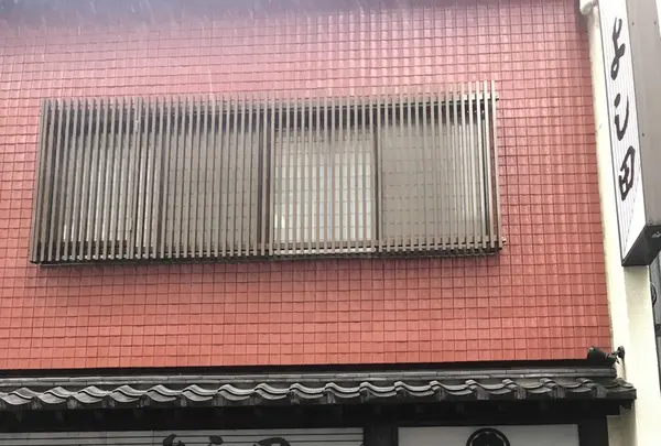 割烹よし田の写真・動画_image_332777