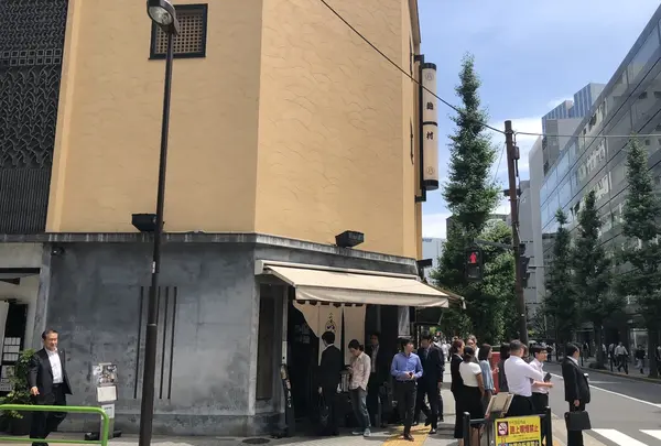 めん徳 二代目 つじ田 麹町店の写真・動画_image_333299