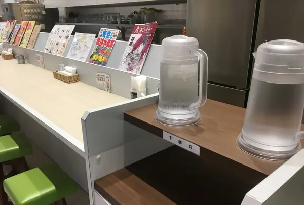 磯沼牧場の写真・動画_image_338354