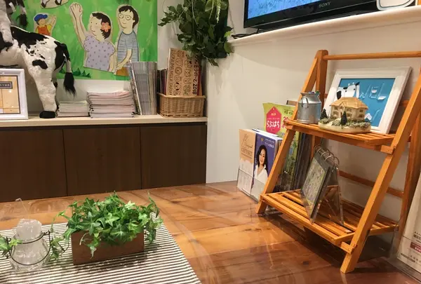 磯沼牧場の写真・動画_image_338356