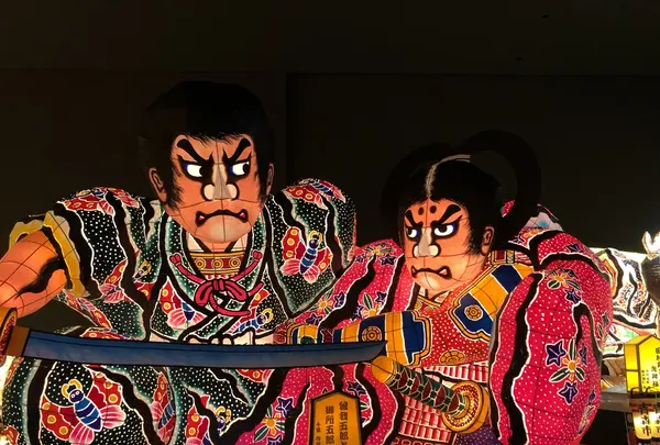 ねぶたの家 ワ・ラッセの写真・動画_image_338837