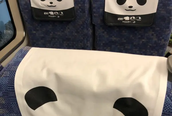 新大阪の写真・動画_image_338862