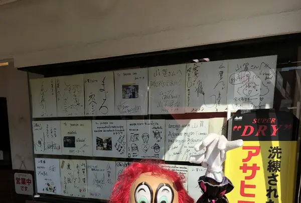 紀伊勝浦駅の写真・動画_image_339063