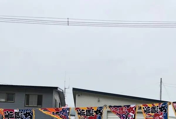 漁協婦人部食堂の写真・動画_image_339286