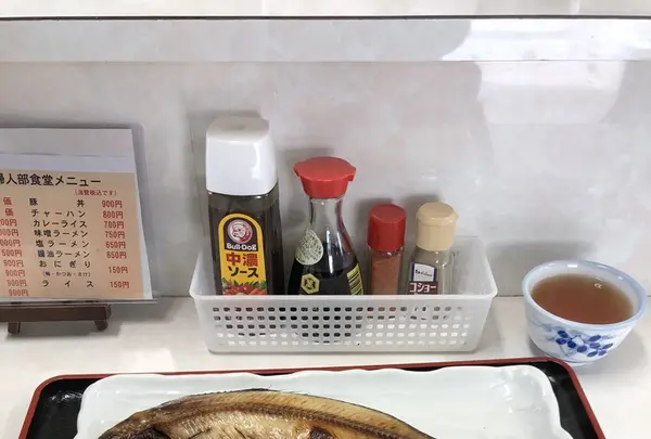 漁協婦人部食堂の写真・動画_image_339289