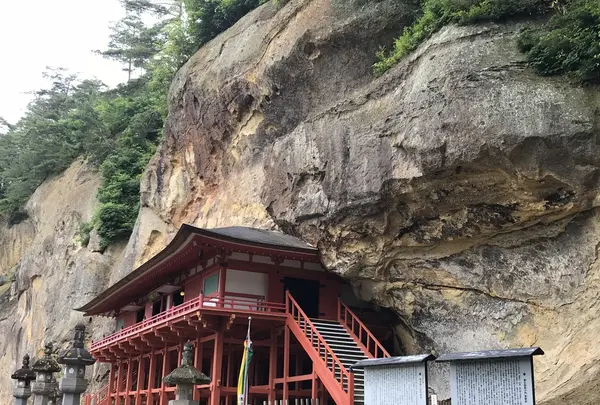 国指定史跡 達谷窟毘沙門堂の写真・動画_image_339931